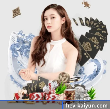 开云 APP 界面 | kaiyun