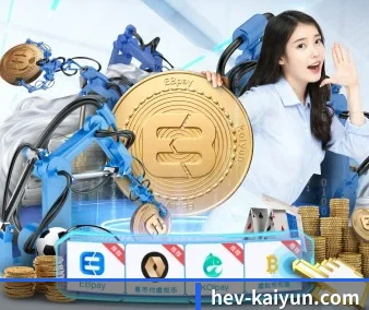 国际化进程(kaiyun)